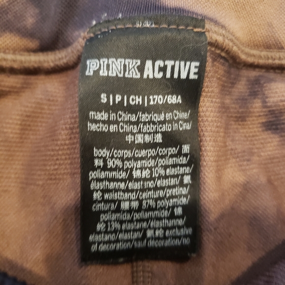 VS pink brown legging XS - Picture 4 of 4
